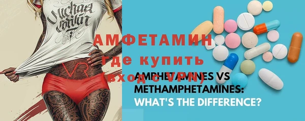 MESCALINE Аркадак