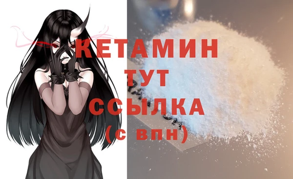 не бодяженный Армянск
