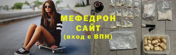 apvp Арсеньев