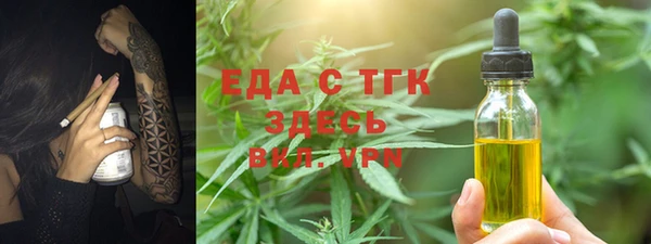 амф Покров