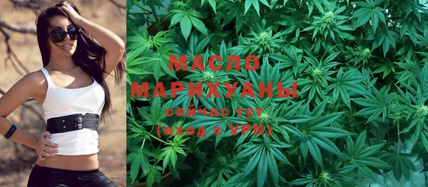 не бодяженный Армянск