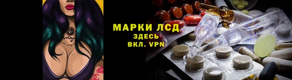 не бодяженный Армянск