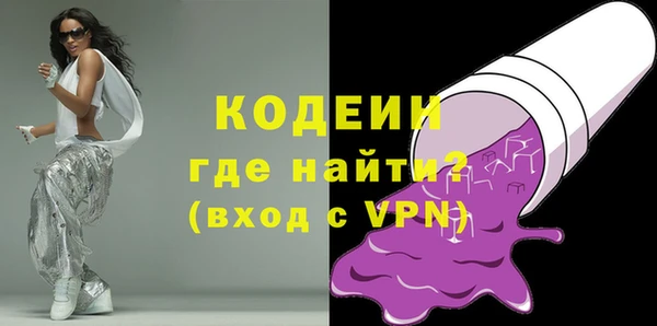 apvp Арсеньев