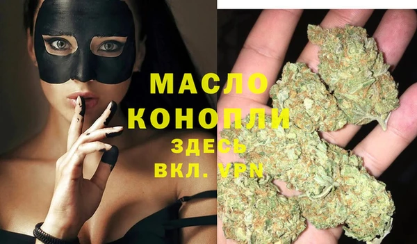 MESCALINE Аркадак