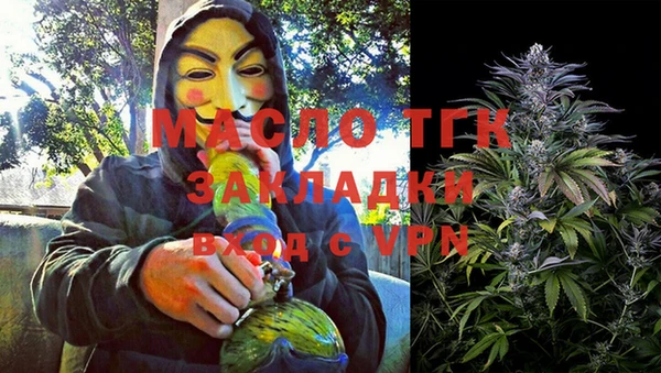 не бодяженный Армянск