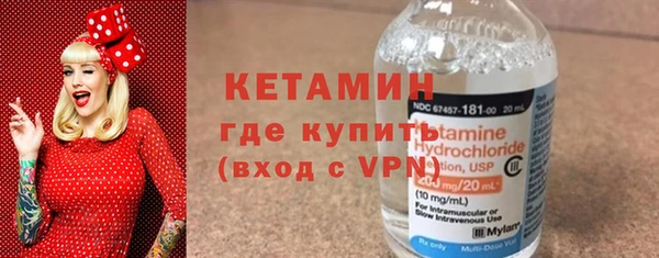 MESCALINE Аркадак