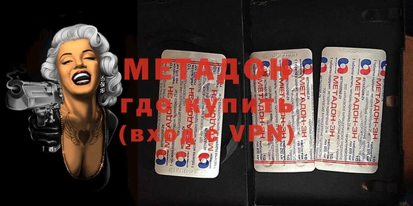 MESCALINE Аркадак