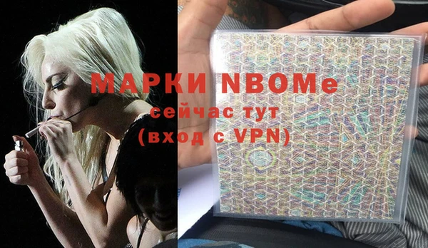 MESCALINE Аркадак