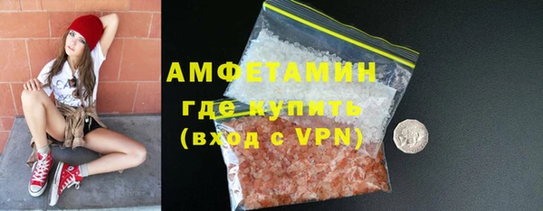MESCALINE Аркадак