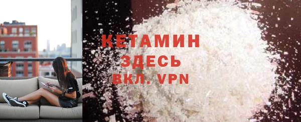 не бодяженный Армянск