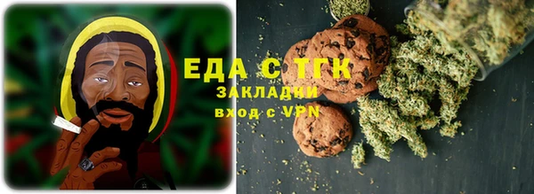 apvp Арсеньев
