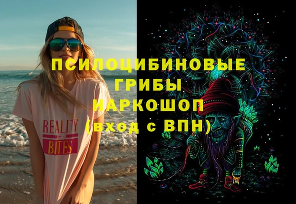 не бодяженный Армянск